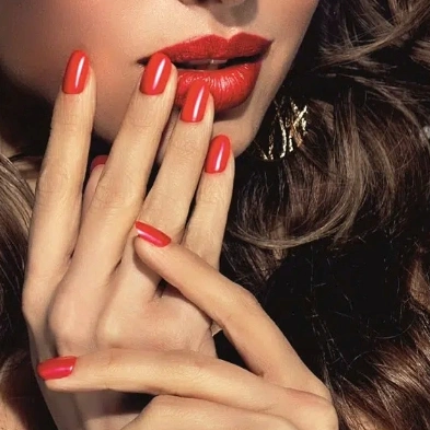 UÑAS